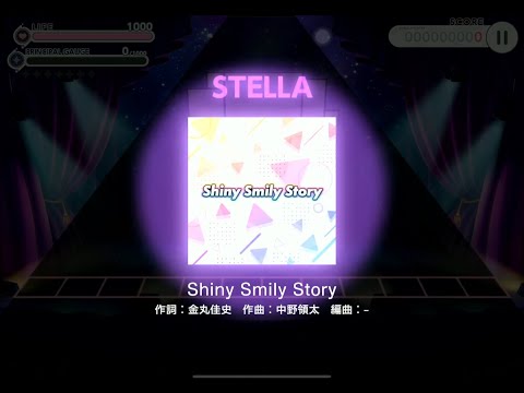 「ユメステ」World Dai Star : Shiny Smily Story [Stella]