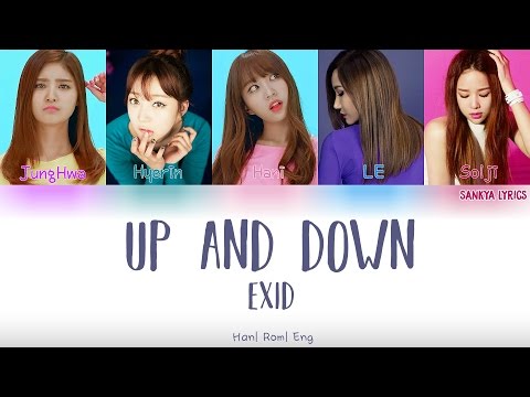 EXID(이엑스아이디)- UP&DOWN (위아래) (Color Coded) (HAN/ROM/ENG) Lyrics