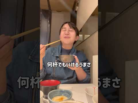 おかずの種類が豊富！ 超オススメの東京の定食屋さん🍚🤤 #shorts