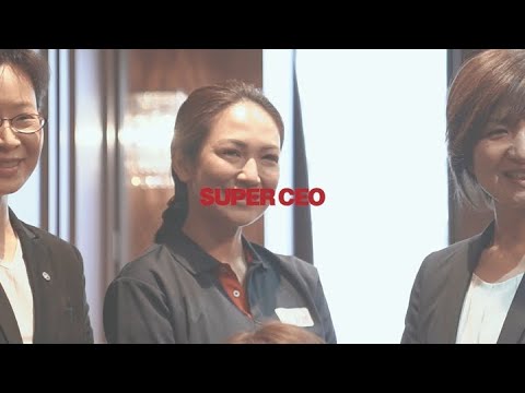 株式会社フロンティアの介護／SUPER CEO