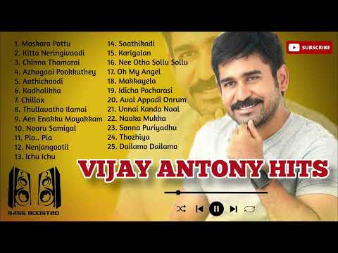 Vijay Antony hits | Vijay Antony songs | Vijay Antony melodies | vjantony hits | 5.1 HD Audio