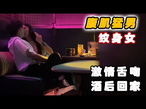 腹肌猛男约炮符文女战士！丨兩性丨戀愛丨浪迹情感