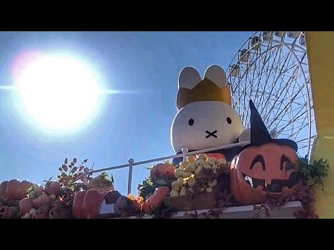 2024.10.10㈭15:00 ミッフィーとメラニーのハッピーハロウィーンパレード チームエキサイト ハウステンボス