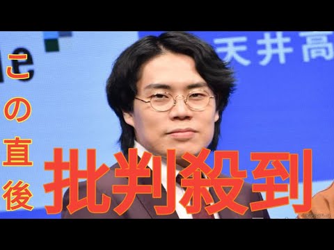 令和ロマン・くるま、“同い年”バッテリィズ・エースに「感動した」コラボ構想も