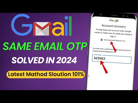 Same Gmail Verification Code Problem || Gmail Account Recovery Same Email OTP Problem #gmailrecovery