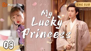 【EP03】Whoever Becomes The Crown Prince Will Die Young, So The Eldest Prince Pretends To Be a Fool🤴