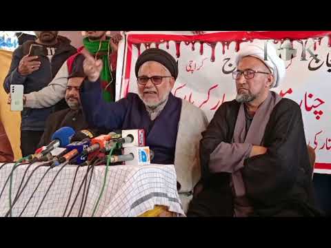 Dharnay Khatam Nahi Hongay, Hum Har Jaga Ko Karbala Bana Dengy -  Allama Hasan Zafar Naqvi | Karachi