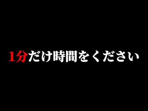 自殺しようとしているあなたへ