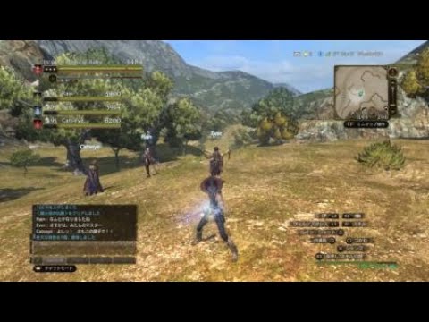 [DDON] LV100 サイクロプス