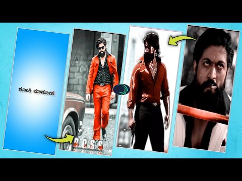 🔥✨Yash attitude😎 watsapp status video editing in alight motion|| kannad shake effect #4_k status