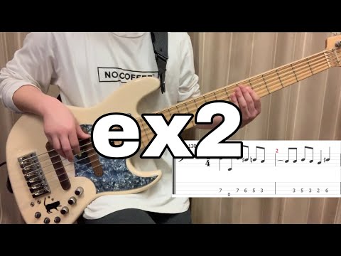 【GW企画】超初心者向けベースフレーズ ex2