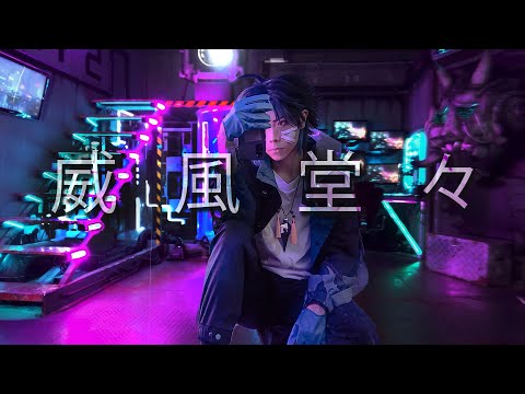 【Genshin Impact Cosplay】威風堂々 Dance Cover [Xiao]