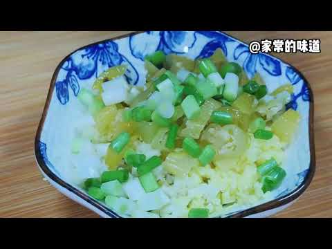 人间烟火气，最抚凡人心～家常菜色——炒猪血 #美食教程 #人间烟火气