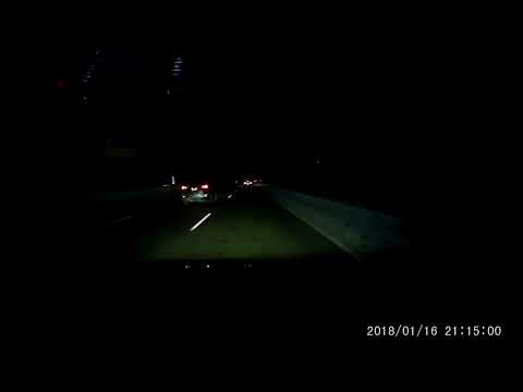 Michigan Meteor Jan 16 2018