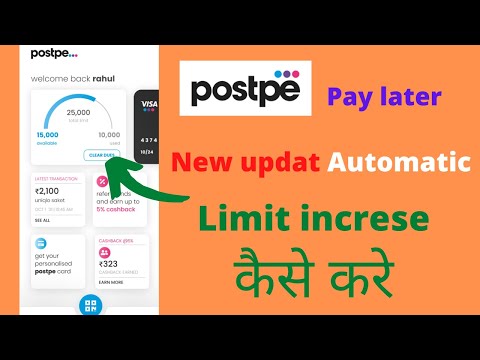 Postpe Pay Later !! Live proof !! without income proof loan !! instant parsnoal loan 2022 !!