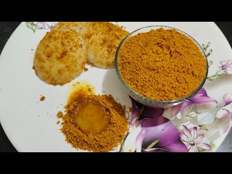 ಇಡ್ಲಿ ಪುಡಿ | Idli Podi Recipe 😋👌 ln Kannada | Idli powder for Idli And Dosa | Idli pudi Recipe