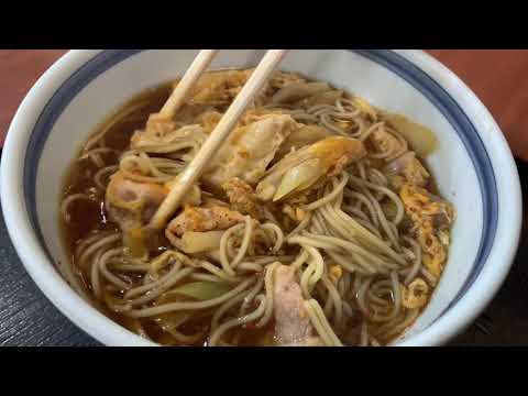 大浜名屋 親子南ばん