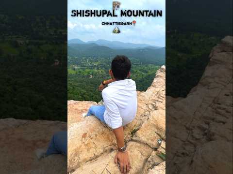 Sishupal Mountain Trek ⛰️ Chhattisgarh 🌾 || Status Boi ❤️‍🔥 #shorts #viralvideo