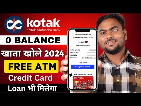 Kotak Mahindra Bank Open Account Zero Balance || Kotak 811 Account Opening Online Zero Balance