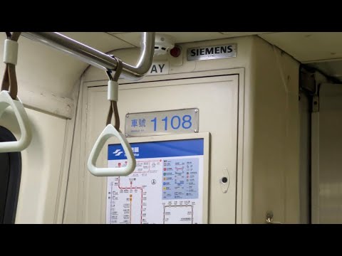 台北捷運 第二列C321機電改造列車107/108 運轉紀錄