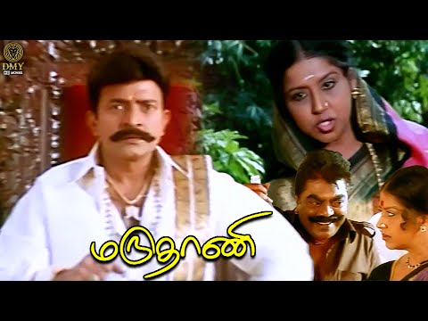 Evil Women Enters in a Family & Twisting Everybody - Maruthani | Rajasekhar | Meera Jasmine | DMY