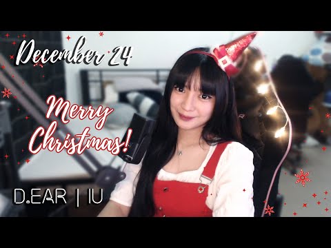 12월24일 (December 24) - D.ear / IU | Cover by Sachi Gomez