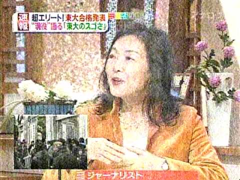 RNB 15:00 2010/03/10 ユキ