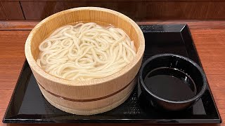 【毎月1日は半額】丸亀製麺で「大盛り釜揚げうどん」を食べてみた