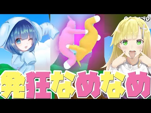 ざんげちゃんと６〇９した【Super Bunny Man】