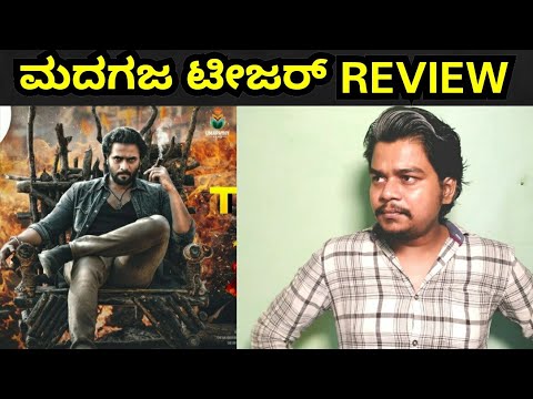 Madhagaja First Look Teaser Review By Likhith Shetty | Sri Murali |