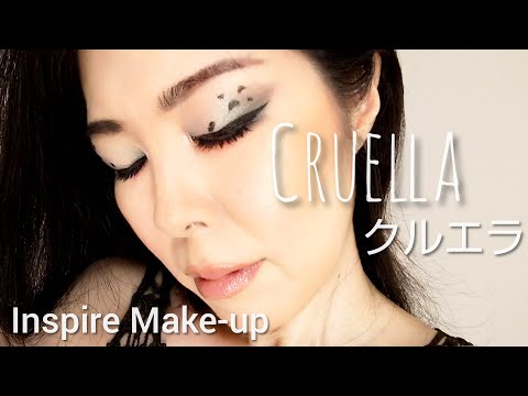 クルエラinspireメイク🐶ダルメシアン柄アイメイク✨Cruella inspired makeup【ディズニーヴィランズ】