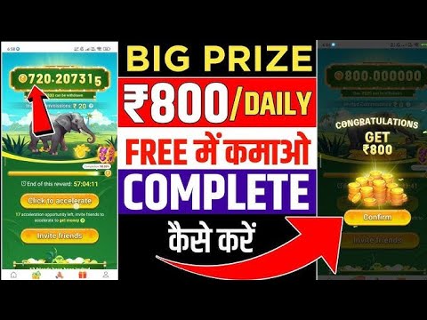 How to earn money 💸 by vidmate cash app 2024 | vidmate cash app se paise kaise kamaye | Big price