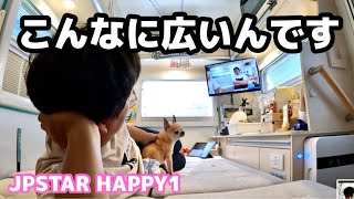 実際どうなの？軽キャンピングカーって？？僅か10秒でベッド展開！？【JPSTARHPPY1】