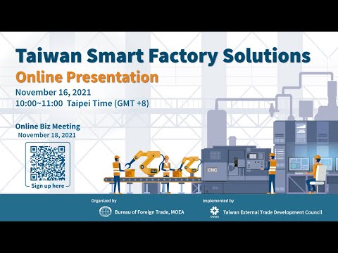 Taiwan Smart Factory Solutions Online Presentation | How To Get Started With Smart Manufacturing