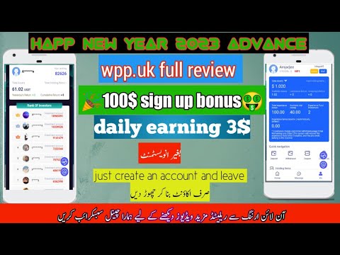 sign up bonus $100 make money online New Earning Platform wpp.uk