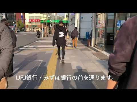 赤羽駅から赤羽もり内科・腎臓内科への道順