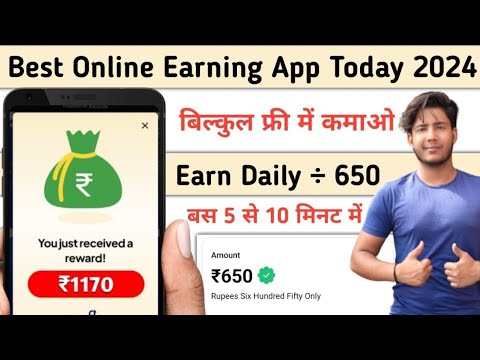 Best Online Earning App || Earn Daily ₹650 Paytm Cash Without Investment