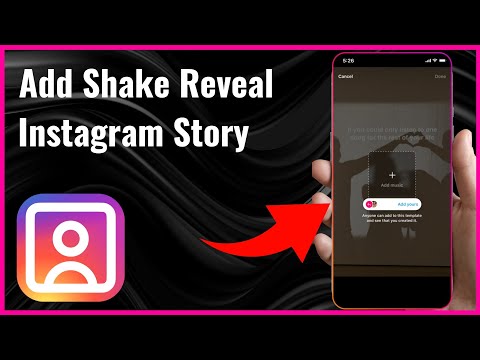 How to Add Shake to Reveal Instagram Story | Full Guide 2024