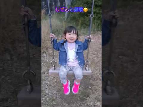 そらチャンネル　2歳児なぜか鼻歌が英語w  #こどものいる暮らし   #鼻歌　#shorts