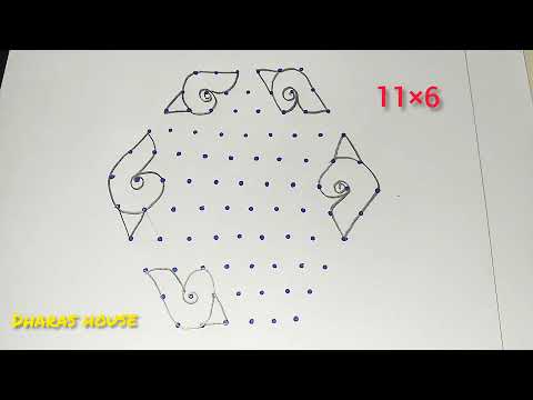 11×1very easy chinna kolam||small kolam||easy sangu kolam||Dharas house||#20