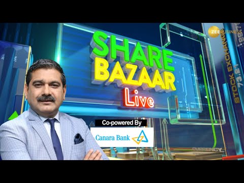 Share Bazaar Live और First Trade में बाजार का शुरुआती एक्शन Anil Singhvi के साथ  2nd January 2025