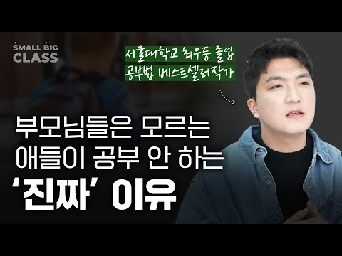 아는데 10년 걸렸습니다.