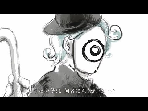 ドラマツルギー 歌ってみた【りぶ】