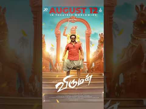 Viruman from August12th 💥❤ #Shorts #shortsfeed #Karthi #Viruman #Ponniyinselvan #Tamil