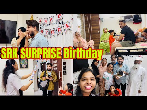 Surprised Birthday 🎂 Party 🥳 | Sonam Ne kiya Apne Bhai k Liye Surprised Plan🥳| Daal Gosht Ki Dawat 😋