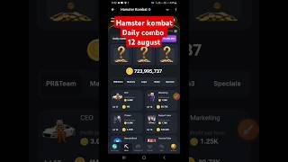 hamster kombat daily combo 12 august