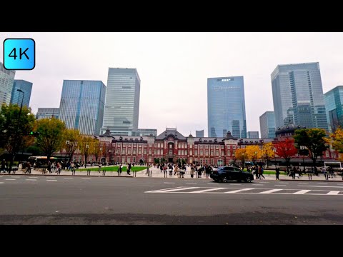 [4K] Evening walk around Tokyo Station – Tokyo Japan (Autumn 2022)