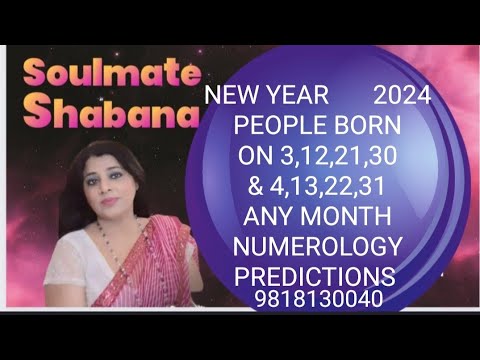 Year 2024 for people with lucky no.3&4 NUMEROLOGY PREDICTIONS #loveandlight numerology