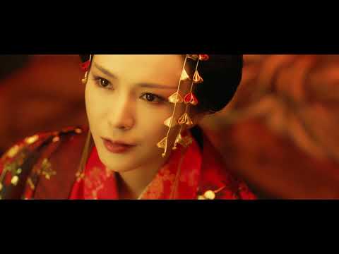 【PV】映画『呪術大戦 陰陽五派 火龍vs白虎』 （TSUTAYA DISCAS）