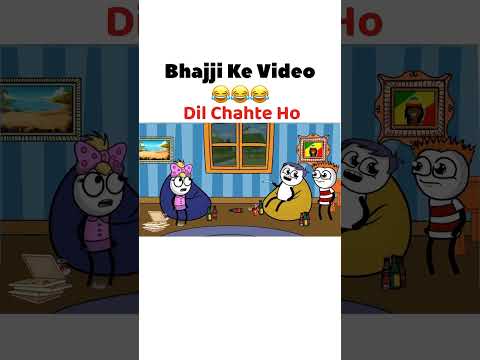 Dil Chahte Ho ,🥹😂 #shorts #sadshorts #shortvideos #trending